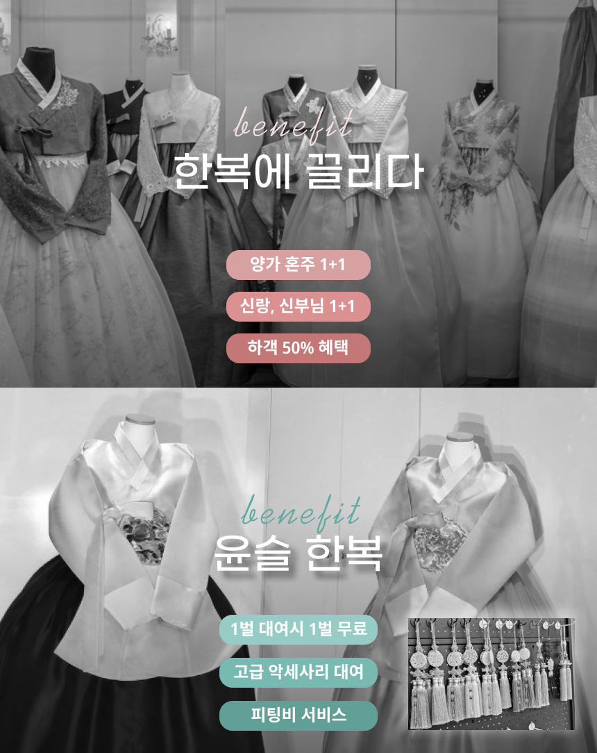 박람회 상세 이미지