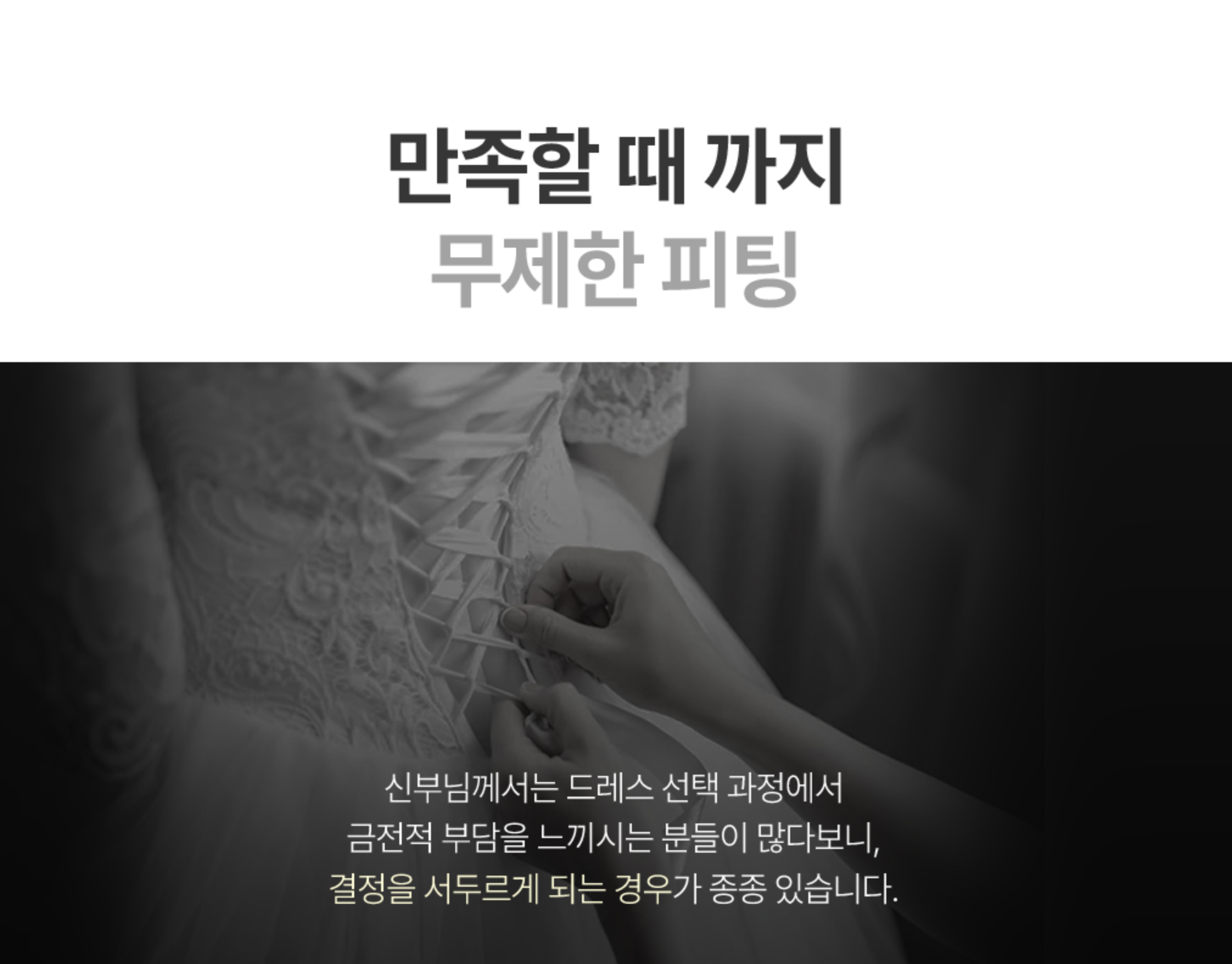 박람회 상세 이미지