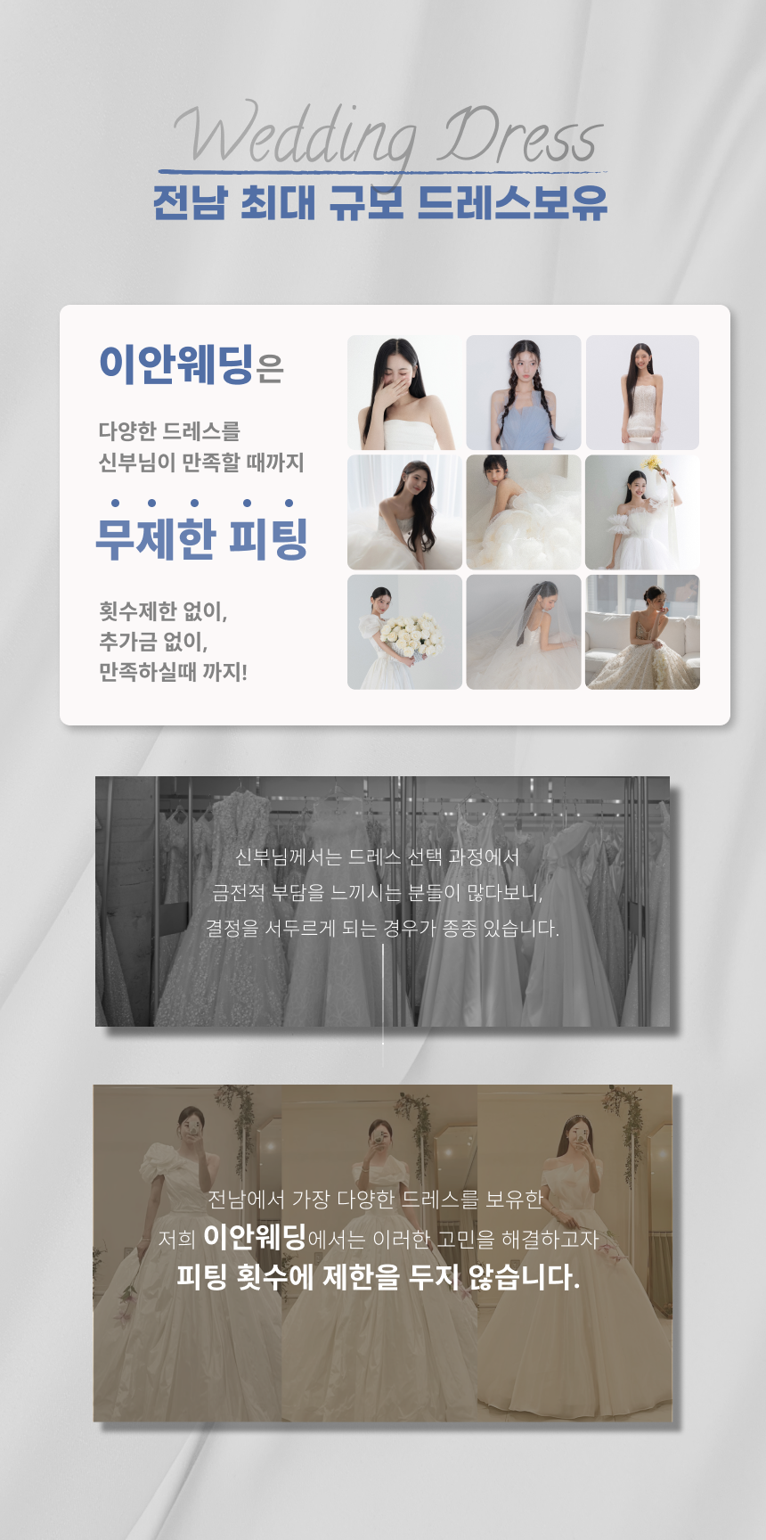 박람회 상세 이미지