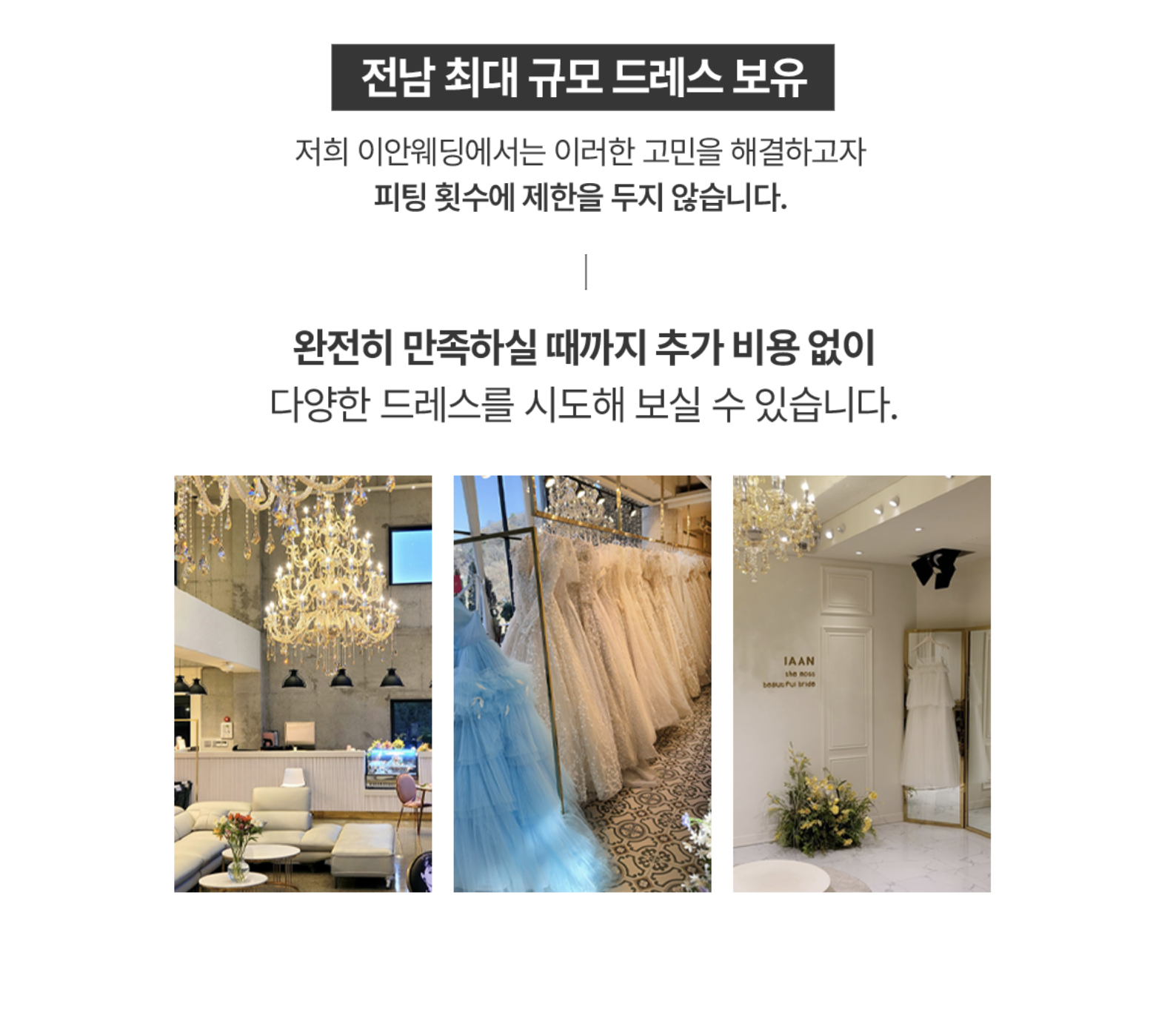 박람회 상세 이미지